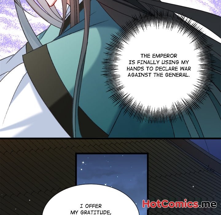 How To Use This Man - episode 20 - 101