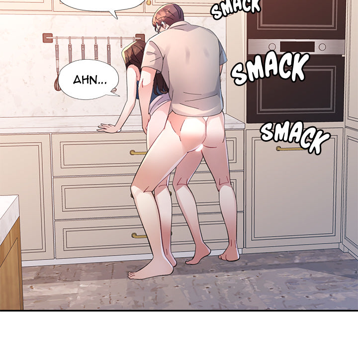Intimate Tutoring - episode 1 - 154