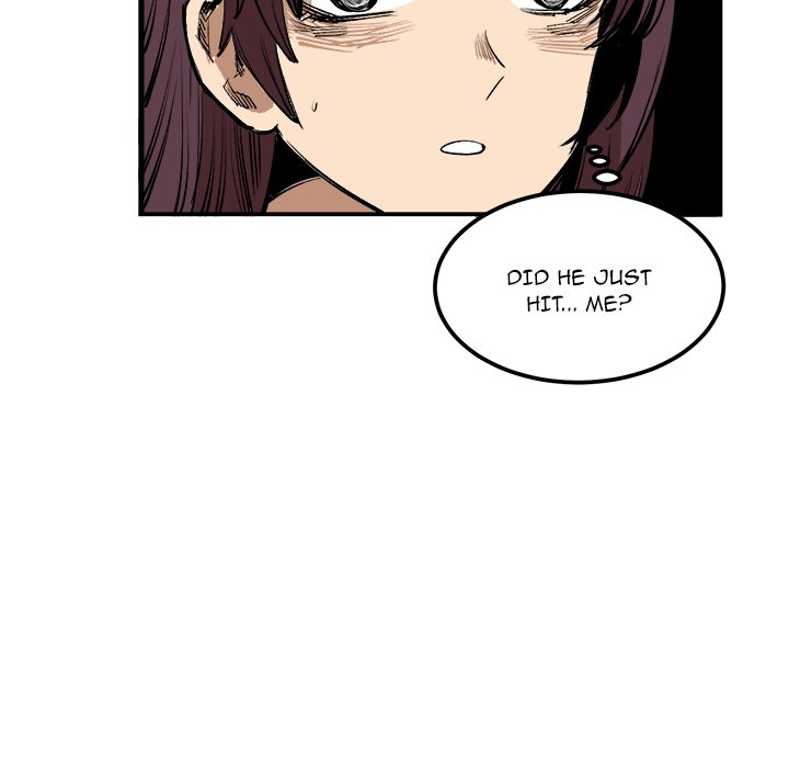 A Bad Friend - episode 2 - 100