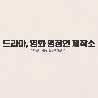 d_mshort