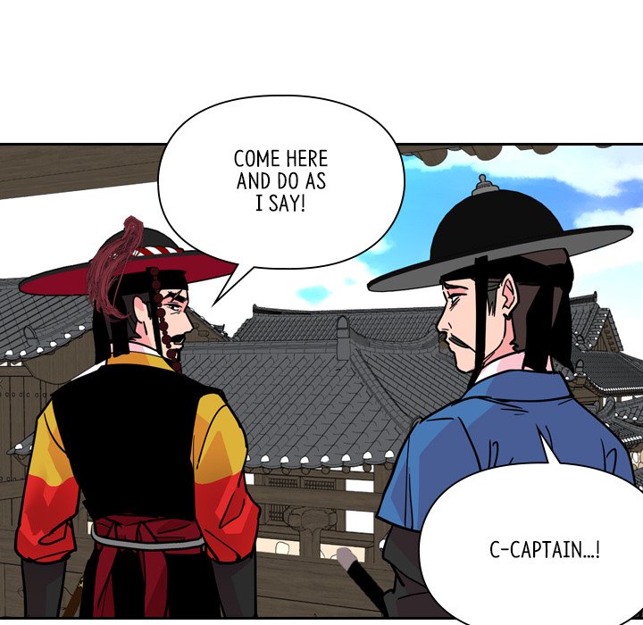 The Princess's Guard - episode 62 - 88