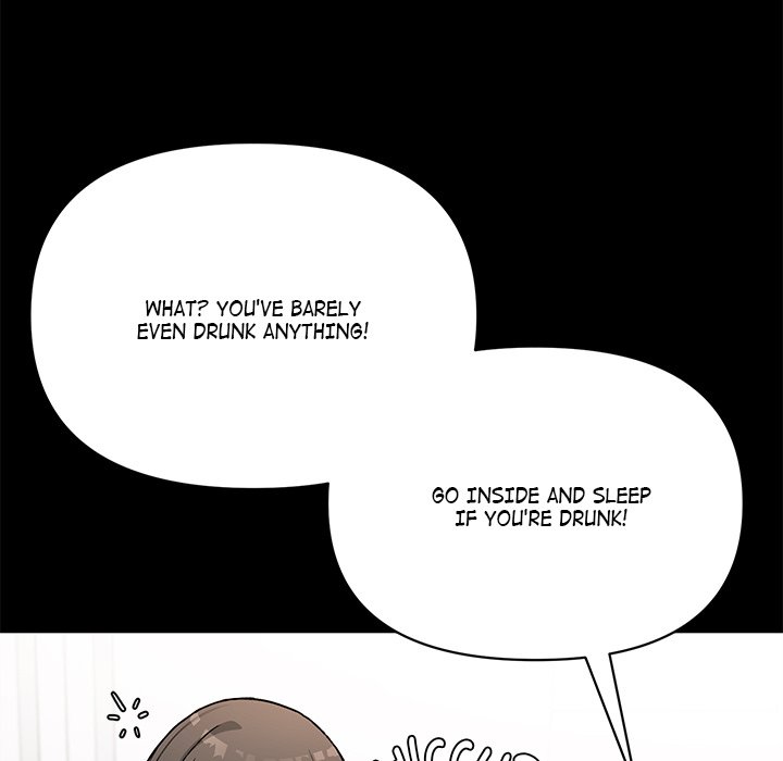 Anonymous 7 - episode 1 - 82