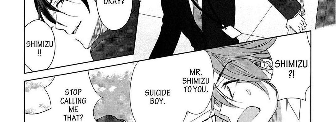TORICO Omnibus Vol.2 - episode 1 - 82
