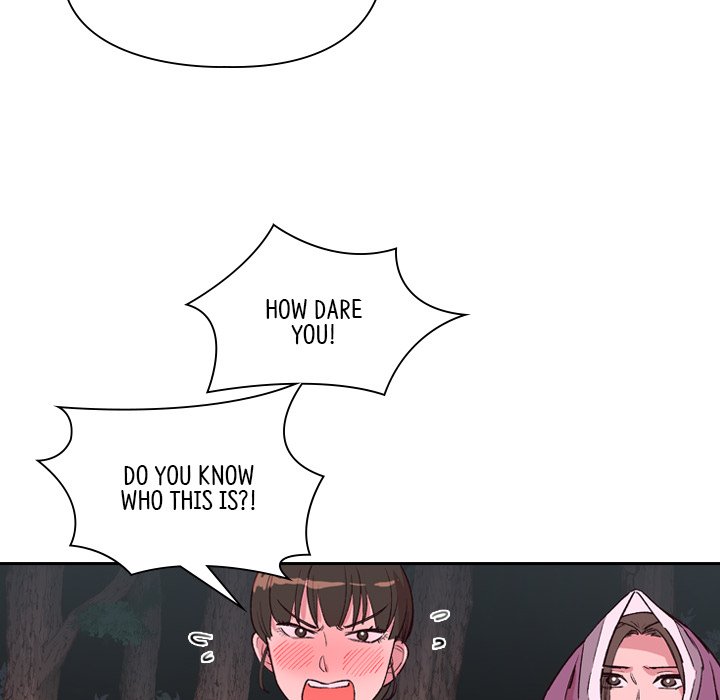 The Princess's Guard - episode 3 - 55