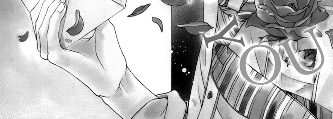 TRAP YOU - episode 7 - 86