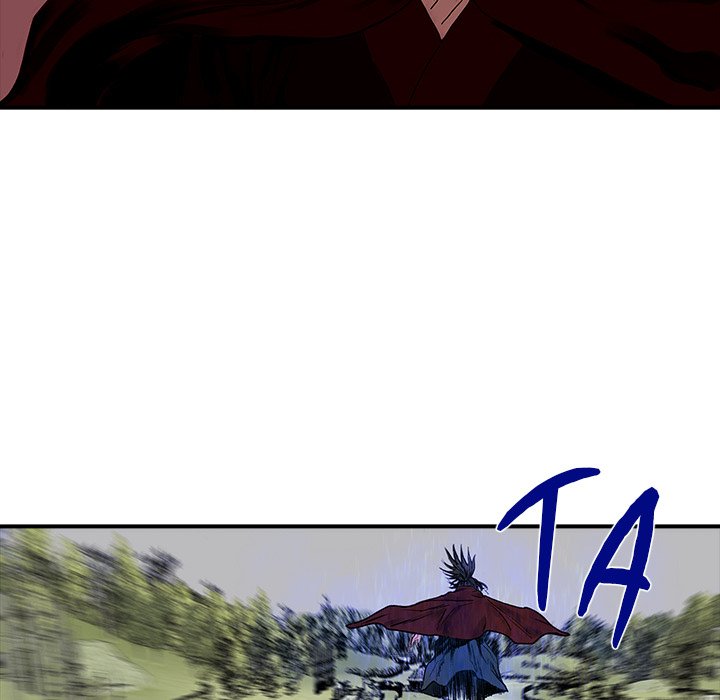 The Blade Demon - episode 11 - 81