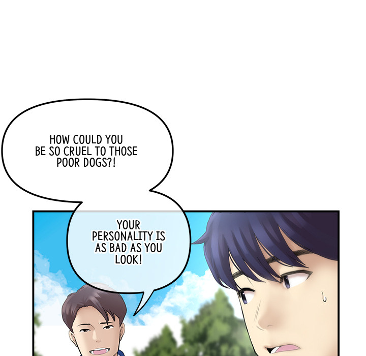 My First and Last - episode 1 - 39