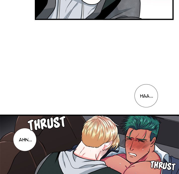 Same, but Different - episode 11 - 11