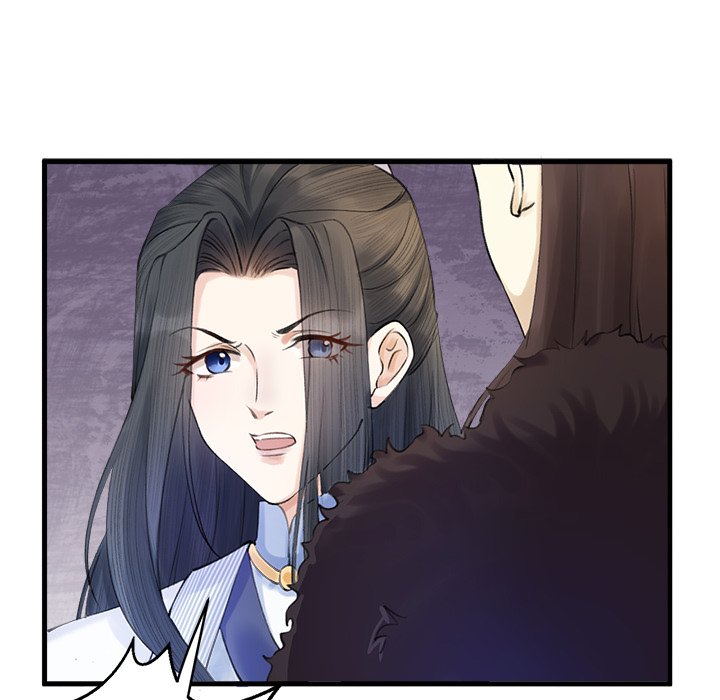 My Sirius Star - episode 2 - 48
