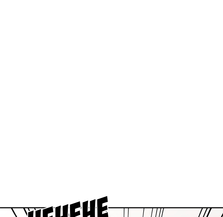 Liebe und Vergeltung - episode 2 - 10