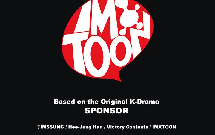 Sponsor (Drama) - episode 6 - 107