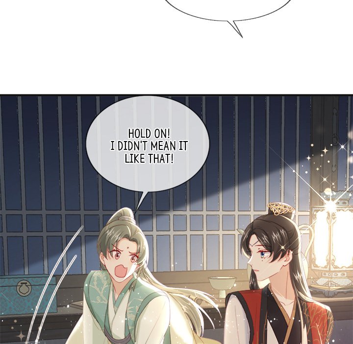 The Emperor's Choice - episode 34 - 51