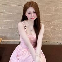 TikTok Account Photo