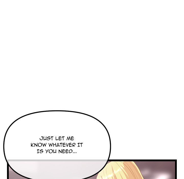 Midnight PC Cafe - episode 31 - 25