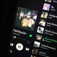 TikTok Account - https://p16-sg.tiktokcdn.com/tos-alisg-avt-0068/47263f98835ff697709feca5afdef26c~tplv-tiktokx-cropcenter-q:200:200:q70.jpg