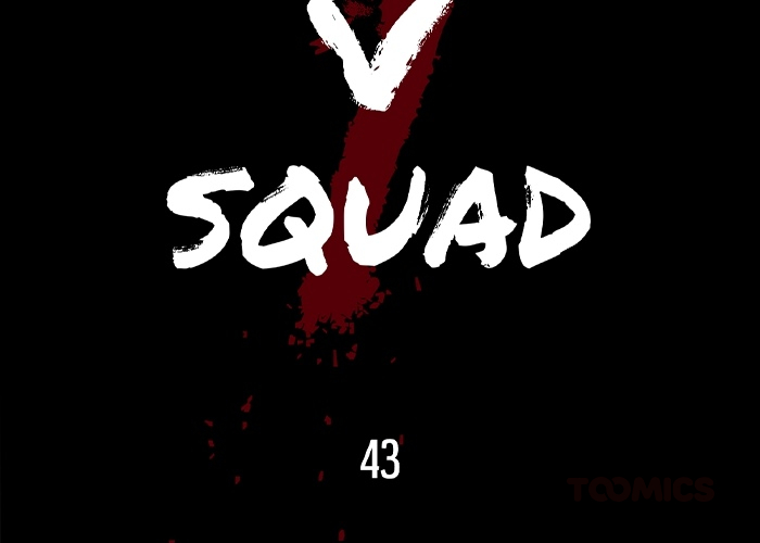 Die V Squad - episode 43 - 1