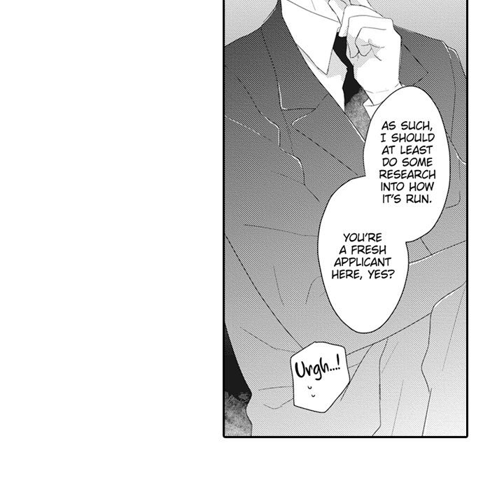 The Uninvited Cat and His Fickle Master - episode 8 - 17