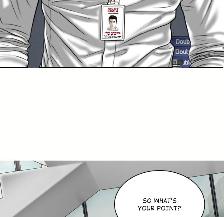 Magnetic Pull - episode Prologue - 8