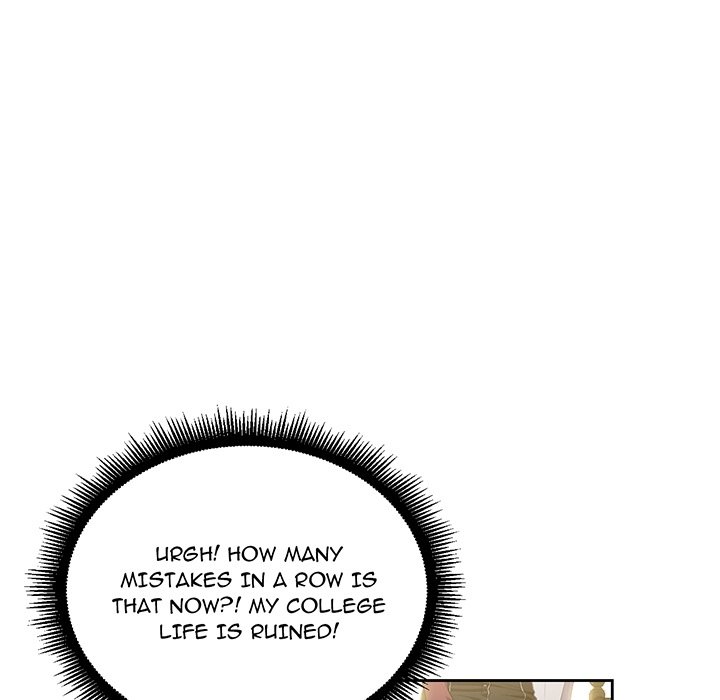 My High School Bully - episode Prologue - 18