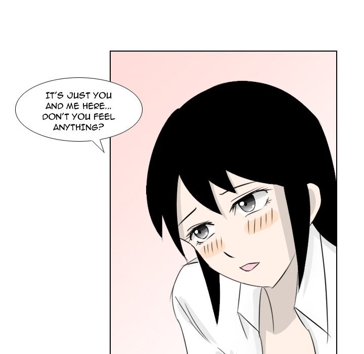 Maro's Romance - episode 2 - 32