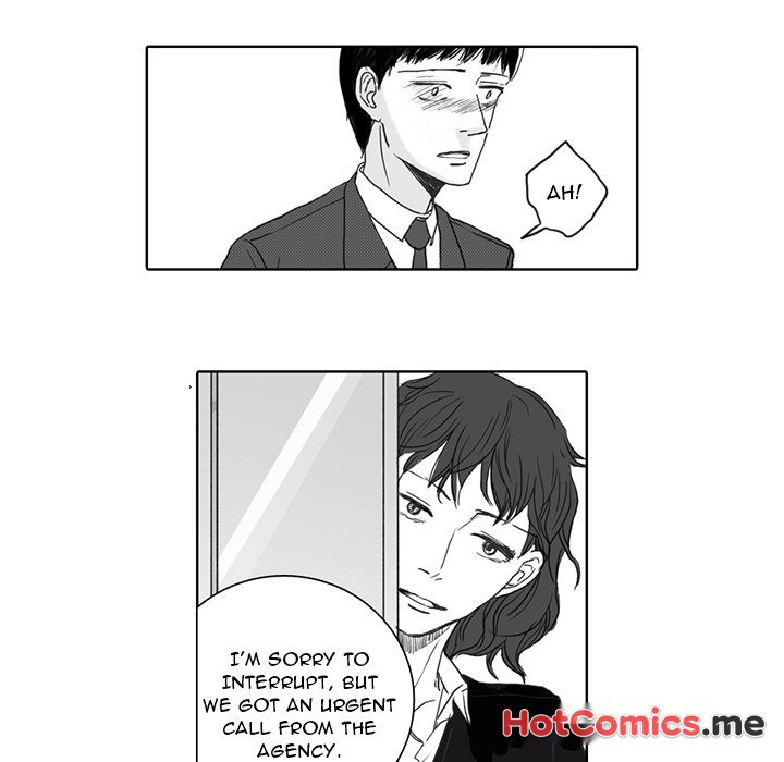 His Preference - episode 2 - 17