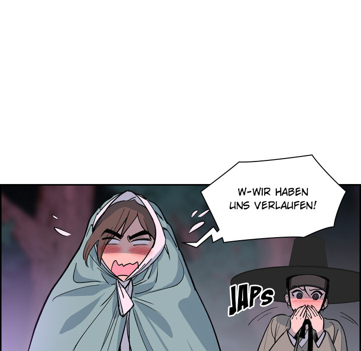 Die Prinzessin und ihre Leibwächter - episode 19 - 16