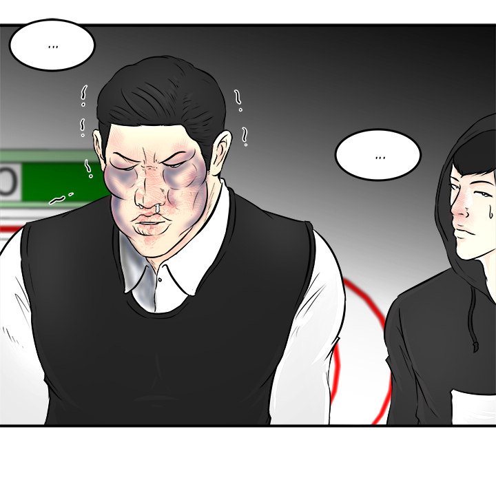 He Queen - episode 10 - 32