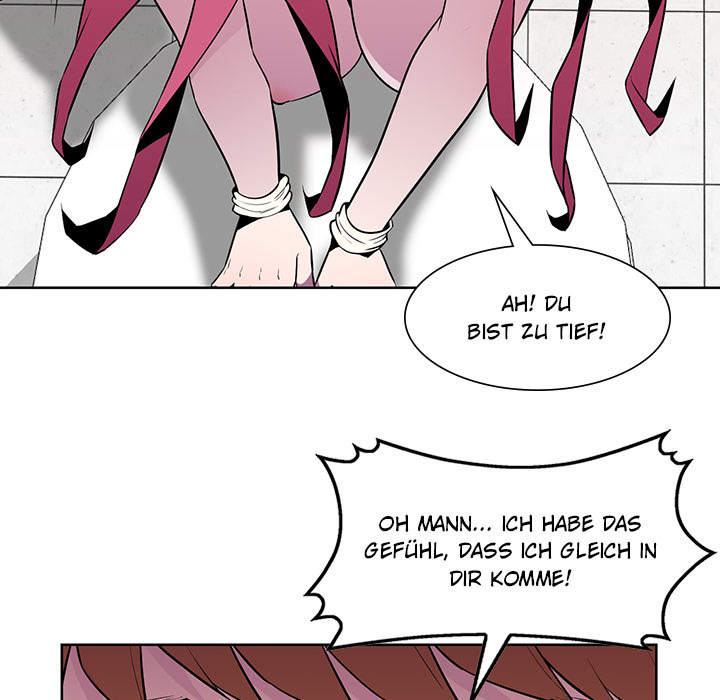 Fate - episode 1 - 107