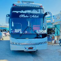 alshoaibmovers007
