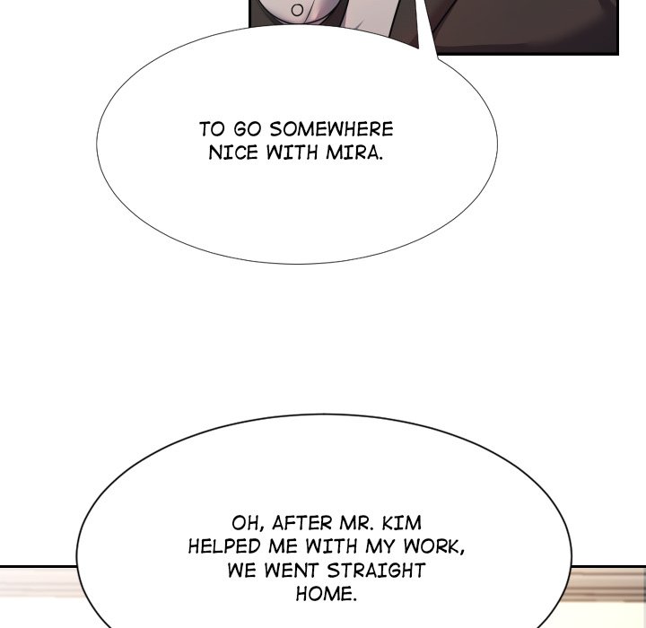S Battle Master - episode 2 - 142