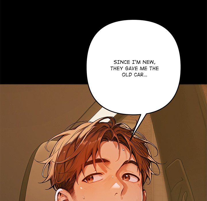 DesireVille - episode 1 - 222