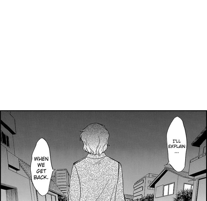 Pirka Love - episode 4 - 16
