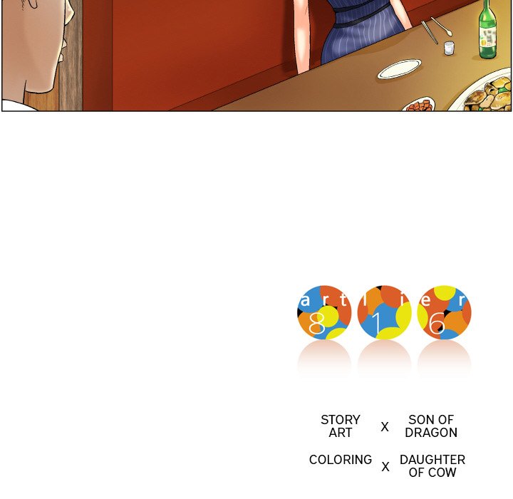 God of App - episode 4 - 34