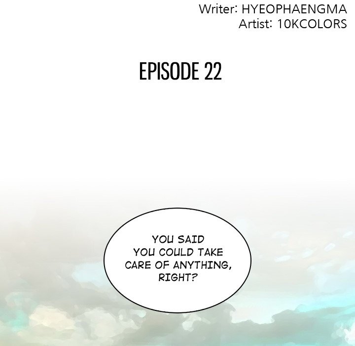 Secret World of Martial Arts - episode 22 - 10