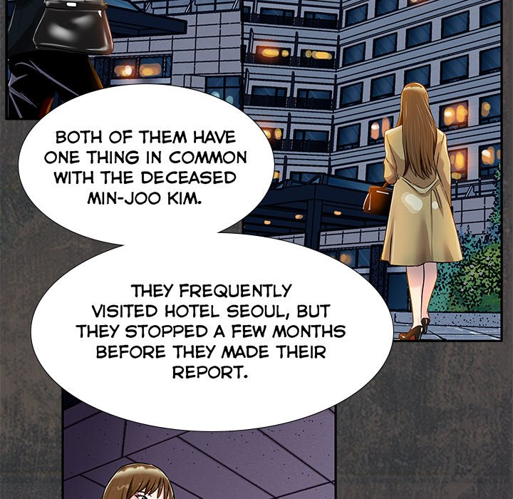 Sponsor (Drama) - episode 8 - 82