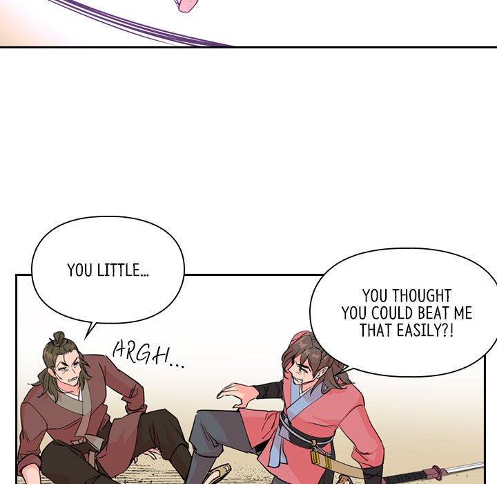 The Princess's Guard - episode 39 - 16