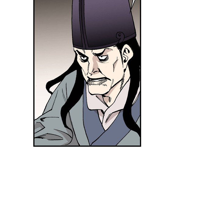 Magician's Murim Adventures - episode 28 - 24