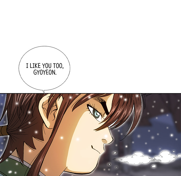 The Tale of The Hyungsan Sect - episode 5 - 133