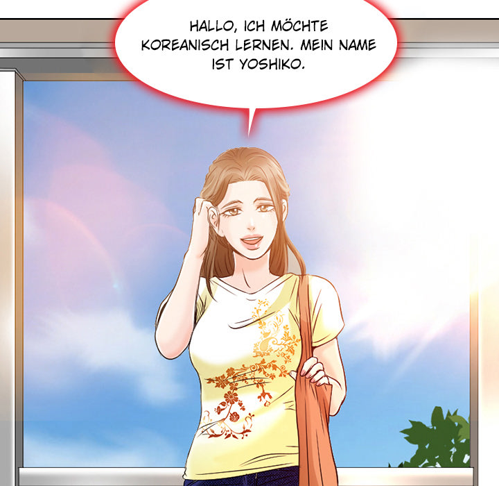 Meine große Liebe Natsumi - episode 2 - 55