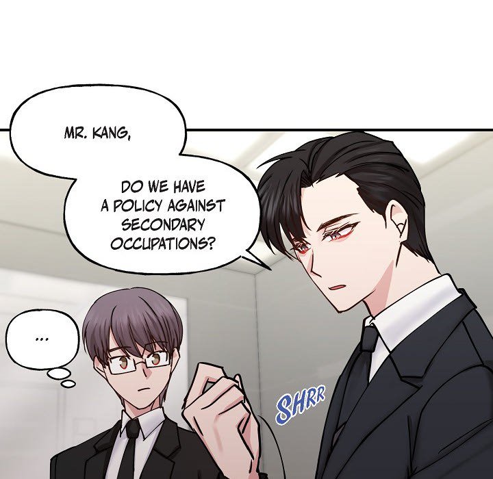 Unquenchable Thirst - episode 4 - 78