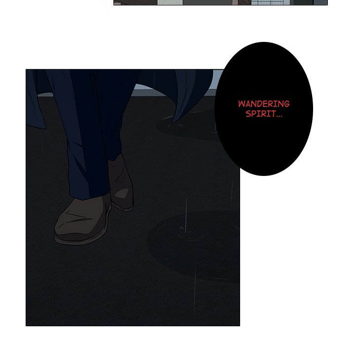Remember Me - episode 7 - 45