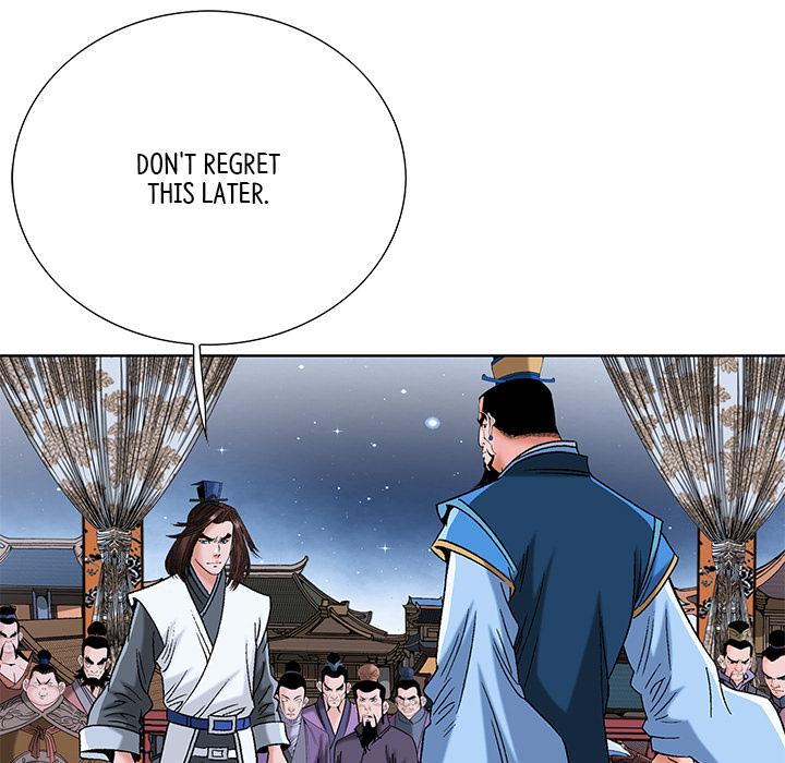 The Tale of The Hyungsan Sect - episode 58 - 71