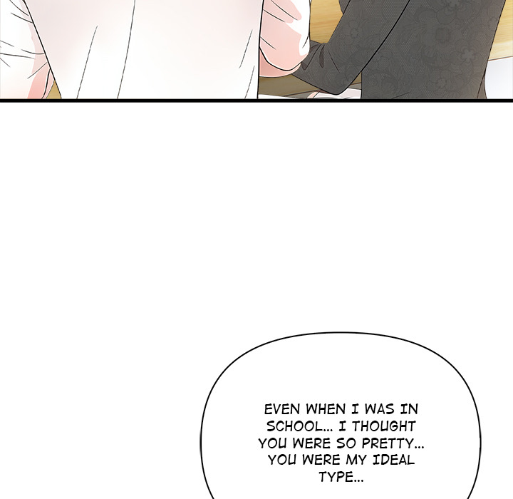 The Teacher's Grace - episode 1 - 91