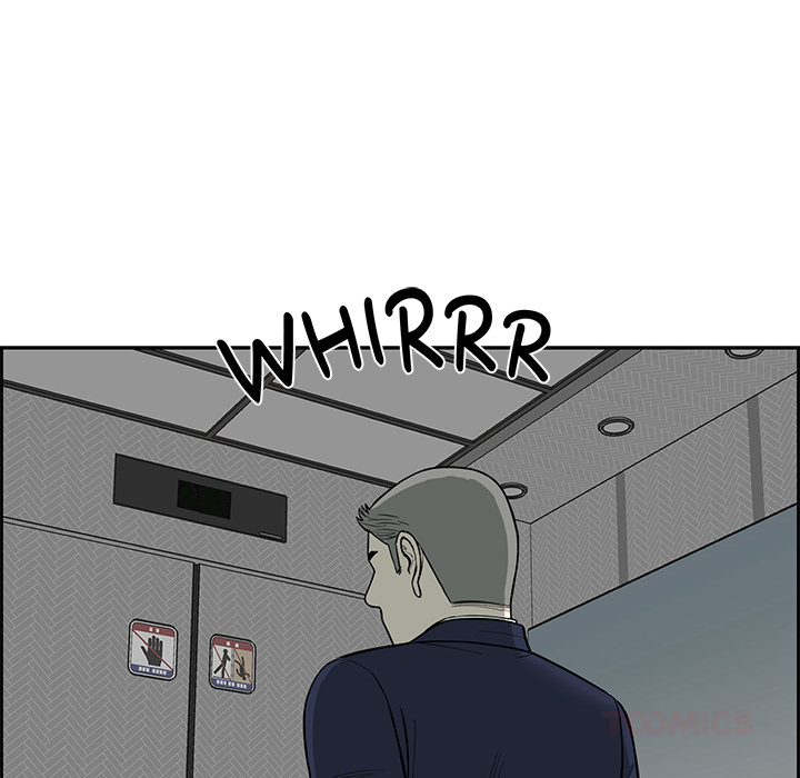 Detainment Zone Between 5 and 6 - episode 25 - 44