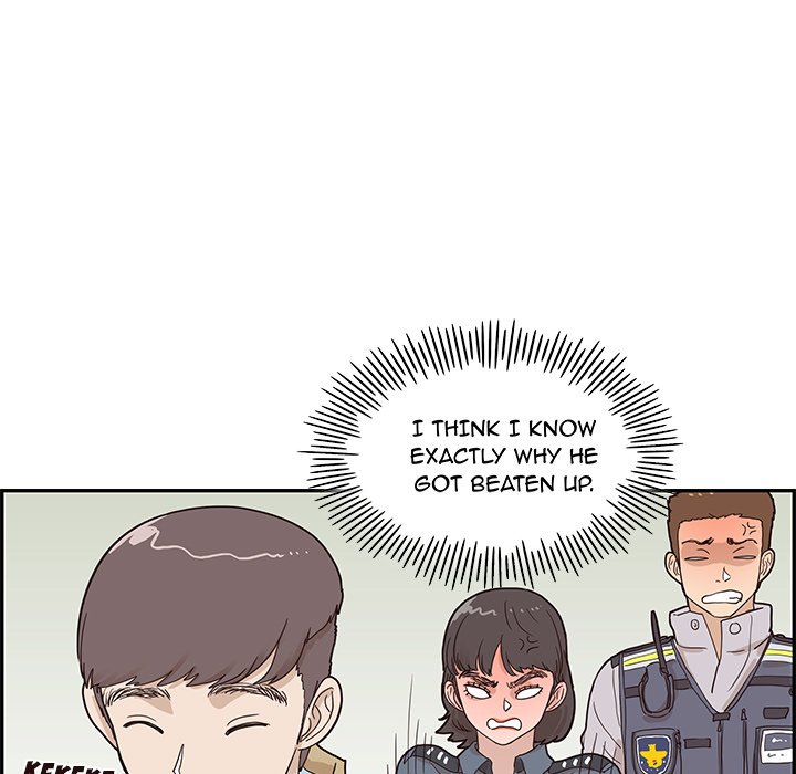 His Women's University - episode 47 - 48