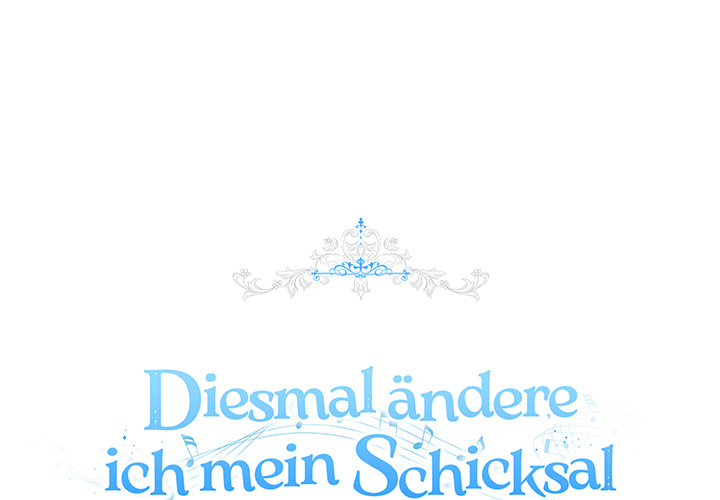 Diesmal ändere ich mein Schicksal - episode 17 - 0