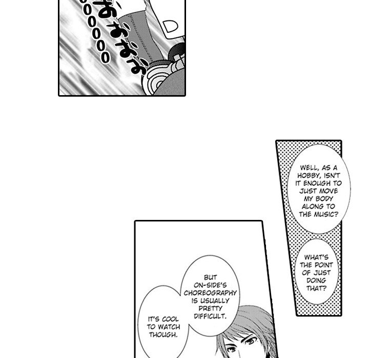 Shobunkan Omnibus Vol.2 - episode 5 - 11