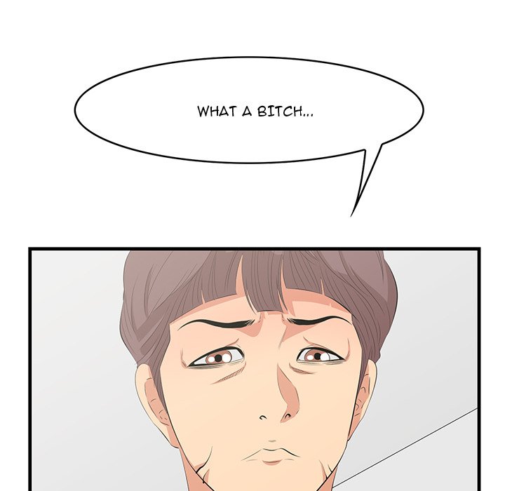 Something New - episode 29 - 8