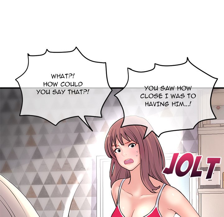 Midnight PC Cafe - episode 11 - 156