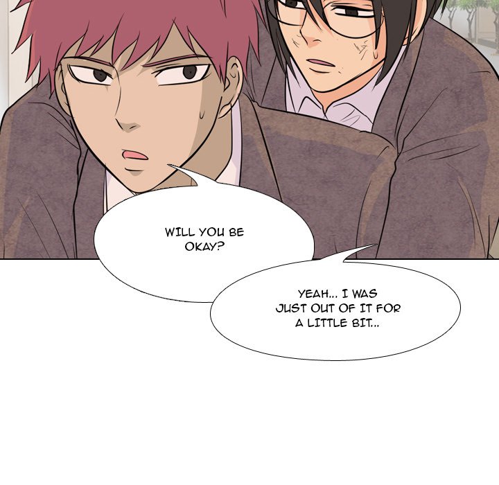 High School Legend : Red Dragon - episode 70 - 55